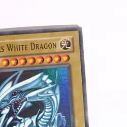 Blue-Eyes White Dragon (SDK-001) Kaiba (Unlimited) Ultra Rare YuGiOh TCG Card - Image 3