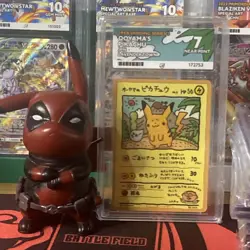 Ooyama's Pikachu Pokemon Card Japanese Vending Series 3 #025 1998 ACE 7 NM!! - Image 1