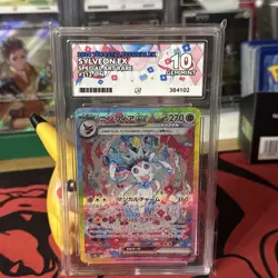 Ace 10 Sylveon EX SAR 212/187 Terastal Festival Card Japanese Pokemon TCG - Image 1