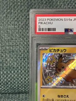 PSA 10 Pikachu S 236/190 sv4a Shiny Treasure Pokemon Card Japanese Nintendo 2023 - Image 3