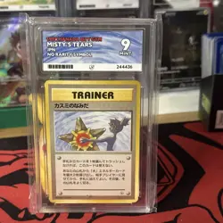 Misty's Tears Pokemon 1998 Hanada City Gym Banned Card Japanese TRAINER Ace 9 - Image 1