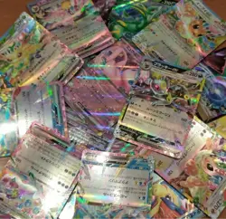 Pokemon 151 SAR SR AR CHR Mix Bundle 200 Cards Collection From Japan - Image 2