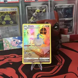 Pokemon Card Altaria GG19/GG70 Crown Zenith M/NM Pack Fresh - Image 1