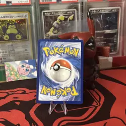 Pokemon Card Altaria GG19/GG70 Crown Zenith M/NM Pack Fresh - Image 2