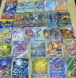 Pokemon Trading Card Bulk Lot 200 Cards Mix SR AR Collection From Japan - Image 1