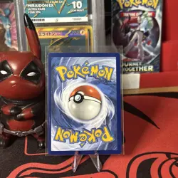 Skeledirge EX 233/193 Holo Ultra Rare S&V Paldea Evolved Pokemon Card TCG Mint - Image 2
