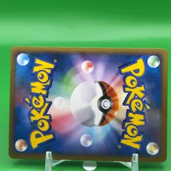 Piplup M Lv.39 Pokemon Card Game TCG Japanese Japan Nintendo Anime F/S - Image 5