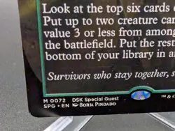 Collected Company (Borderless) Special Guests Regular - Image 2