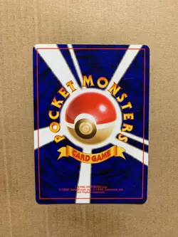 Japanese Koga's Muk No. 089 Gym Challenge - Rare Pokemon Card - NM/M - Image 2