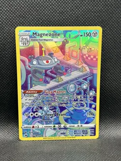Magnezone GG18/GG70 HOLO RARE Crown Zenith Galarian Gallery Pokemon English SWSH - Image 2