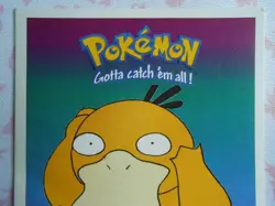 PSYKOKWAK / PSYDUCK #054 - DUNKIN BOOMER 2000 - CARTE POKEMON - TRES BON ETAT - Image 2