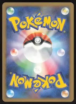 Pokemon Japanese Mewtwo LV.X Regigigas Half Deck Holo 1st Ed. EXCELLENT - Image 2