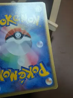 HP TREECKO 001/015 GRASS QUICK DECK JAPANESE POKEMON TCG - Image 5