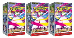 Pokemon Korean Mega Symphonia Booster Box x 3 M1S + 1 Free Random Pack US Seller - Image 1