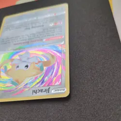 Pokemon TCG Jirachi 119/185 Amazing Rare Sword & Shield: Vivid Voltage Mint - Image 4