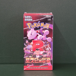 Pokemon TCG: Scarlet & Violet The Glory of Team Rocket Booster Box (Korean ver) - Image 3