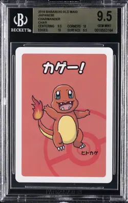 2019 POKEMON BABANUKI OLD MAID JPN CHAR CHARMANDER BGS 9.5 - Image 1