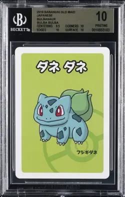 2019 POKEMON BABANUKI OLD MAID JPN BULBA BULBA BULBASAUR BGS 10 - Image 1