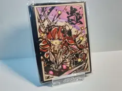 Traptrix Atypus YuGiOh Size Card Sleeves x60 - Image 2