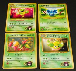 Pokemon card old back Japanese vintage set 4 Erika's Victreebel Weepinbell - Image 1