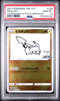 PSA 10 Pikachu Yu Nagaba Promo 208/S-P GEM MINT Japanese Graded Pokemon Card - Image 1