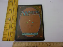 Liege of the Tangle foil MTG Magic the Gathering card X1 - Image 2