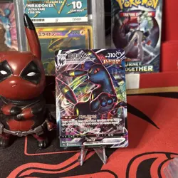 Umbreon VMAX 048/069 Half Art S6a Eevee Heroes Korean Pokemon Card NM - Image 1