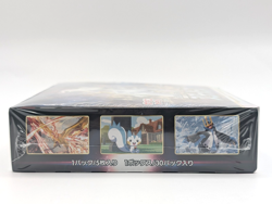 Pokemon Card Game [S9] "Star Birth" Sealed TCG Booster Box (Japanese) - Image 3