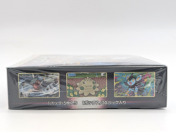 Pokemon Card Game [S9] "Star Birth" Sealed TCG Booster Box (Japanese) - Image 5