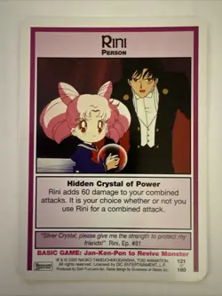Sailor Moon CCG Card Game Premier Edition Rini TCG 121 of 160 - Image 1