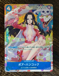 One Piece Card Game Boa Hancock P-066 P Special Bandai Japan Anime - Image 1