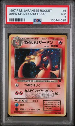 Pokemon Dark Charizard Team Rocket Japanese Holo Rare #006 PSA 7 - Image 1