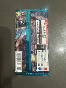 Pokemon Ruler of the Black Flame Booster Pack SV3 - Japanese - US Seller! - Image 2