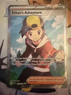 Ethan's Adventure 221/182 Illustration Rare Pokemon Sv10: Destined Rivals Holo - Image 1