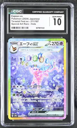 CGC 10 GEM MINT Espeon EX 211/187 Pokemon Terastal Festival Japanese Pokemon psa - Image 1