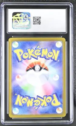CGC 10 GEM MINT Espeon EX 211/187 Pokemon Terastal Festival Japanese Pokemon psa - Image 2