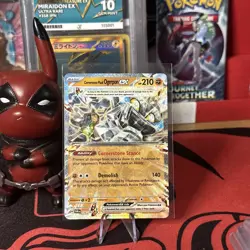 Pokemon TCG Cornerstone Mask Ogerpon Ex-Twilight Masquerade 112/167 Double Rare - Image 1