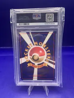Pokemon Porygon Holo CD Promo #137 Japanese in a PSA 9 !! Free Shipping! - Image 2