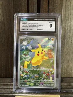 Pokemon Pikachu Card 218/Sv-p Summer Promo Pack Japanese Scarlet Violet 2024 - Image 1