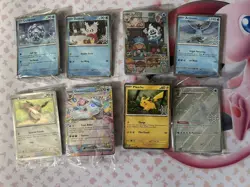 Pokemon Holiday Calendar 2025 Promo Card Lot of 8 Stamped Promos Sealed. - Image 1