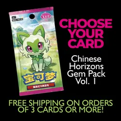 Pokemon TCG | Chinese Horizons Gem Pack Volume 1 | Choose Your Card! - Image 1