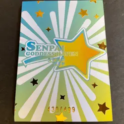 WES - Senpai Goddess Haven #5 - TCR Serial Number Card #430/499! Goddess Story - Image 1
