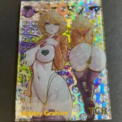 WES - Senpai Goddess Haven #5 - TCR Serial Number Card #430/499! Goddess Story - Image 3