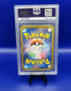 Wartortle 002/032 Classic Collection Holo Pokemon Card Japanese Edition PSA 9 - Image 3