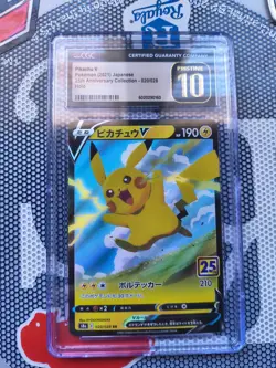 CGC 10 Pristine Pikachu V 020/028 RR 25th Anniversary Collection Pokemon Card - Image 1