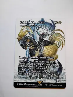 Knights of San d'Oria - Ranger-Captain of Eos (Showcase) FCA - Image 1
