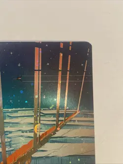 MTG Strip Mine (0175) (Borderless) (Galaxy Foil) Edge of Eternities Magic - Image 3