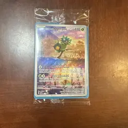 Teal Mask Ogerpon - SVP123 Twilight Masquerade ETB Black Star Promo Sealed - Image 1
