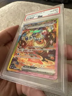 [PSA 10] Flareon Ex 202 Japanese Pokemon Terastal Festival SAR Secret Art Rare - Image 2