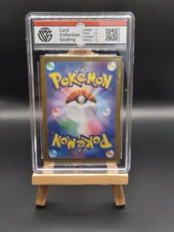 Ninetales ex 188/165 SR - CCG (China) Pristine 10 - Japanese 151 - Pokemon TCG - Image 2